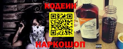 мет Кимры