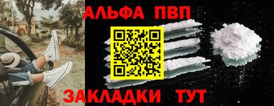 мет Кимры