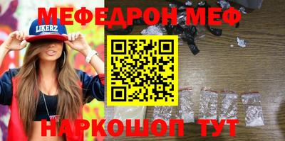 мет Кимры