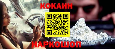 jwh Кинель