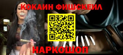 jwh Кинель