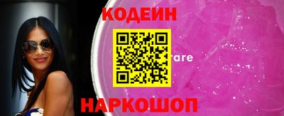 мет Коммунар
