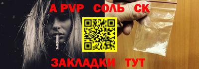 мет Кимры