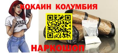 мет Кимры