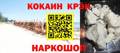 мет Кимры