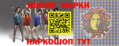 мет Кимры