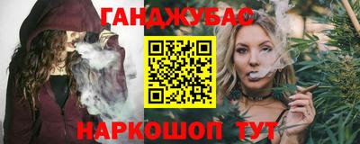 мет Коммунар
