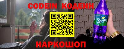 jwh Кинель