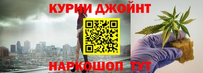 мет Коммунар