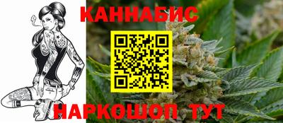 jwh Кинель