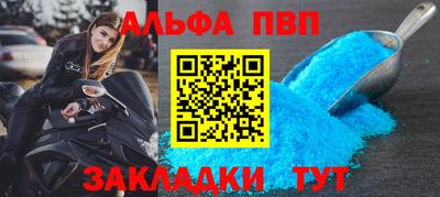 мет Коммунар