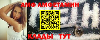 соль курить ск Комсомольск-на-Амуре