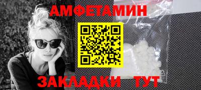 бошки Кингисепп