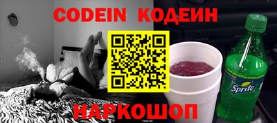 jwh Кинель
