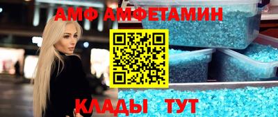 мет Кимры