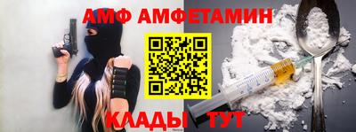 бошки Кингисепп