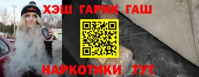 амфетамин Конаково