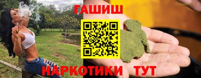 бошки Кингисепп