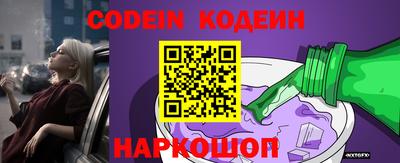jwh Кинель