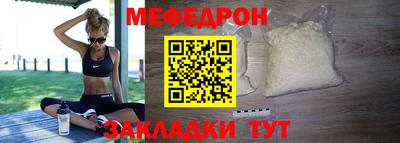 амфетамин Конаково